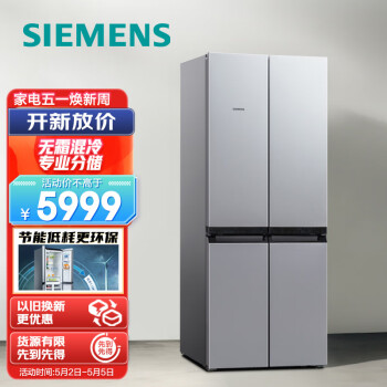 方便快捷，智能生活的代表