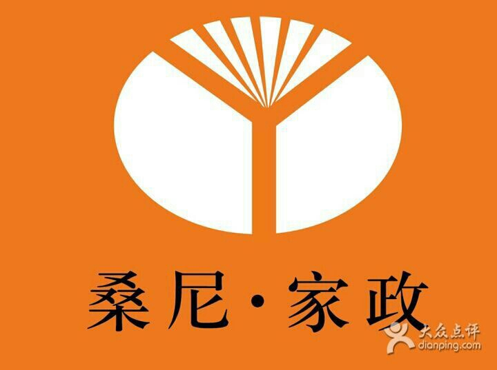 天津河北区家政公司-家政服务