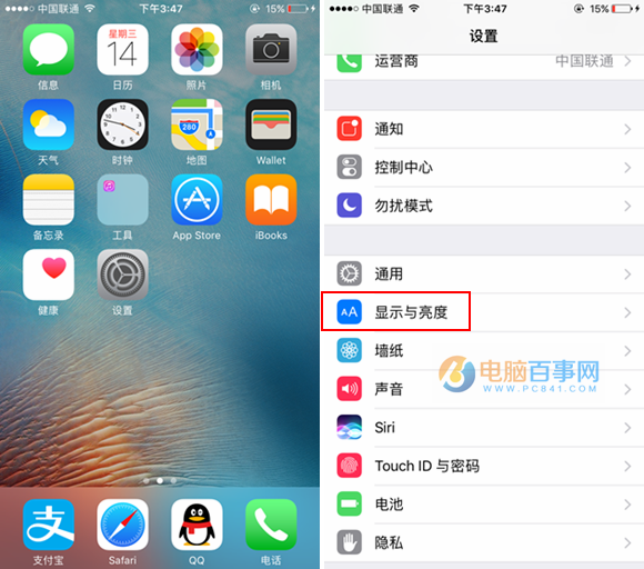 总结