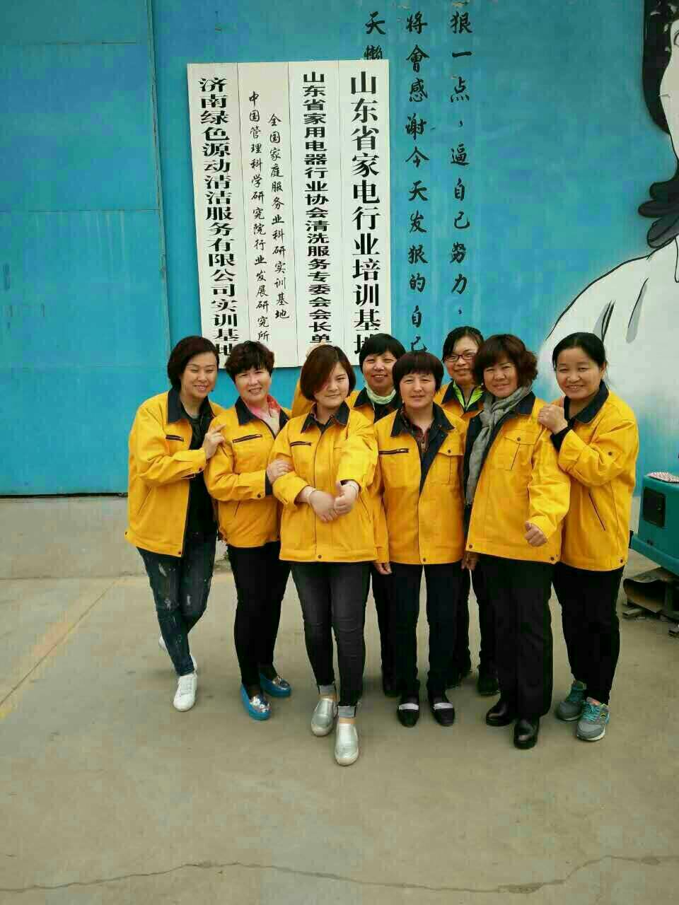 为什么选择永昌县家政服务平台？