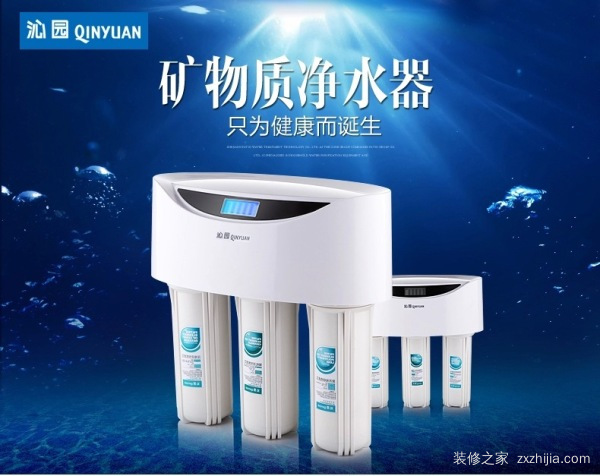 沁园售后服务 - 您的贴心伙伴