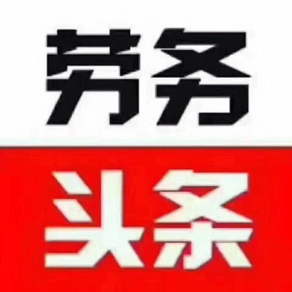 注意事项