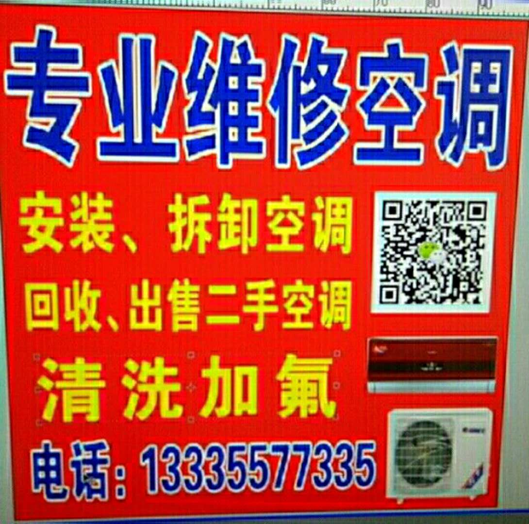 1. 了解口碑评价
