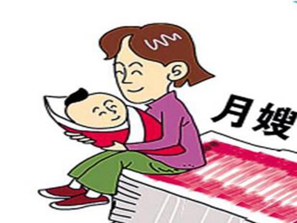 月嫂工资和年龄