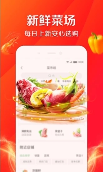 总结