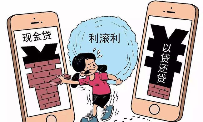 二、了解平台背景