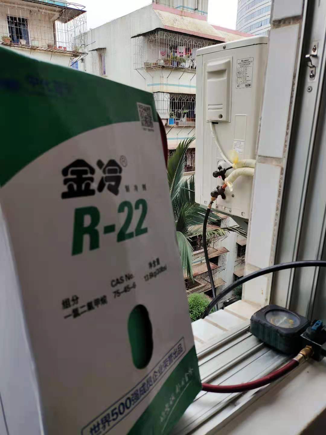 为什么要选择58同城空调加氟服务？