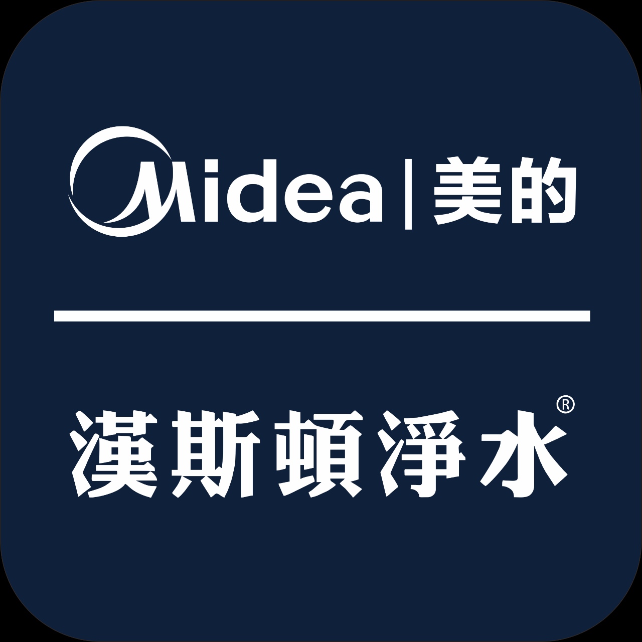 美的电器品牌排行榜