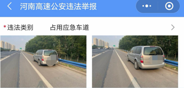 遵守规定，人人有责