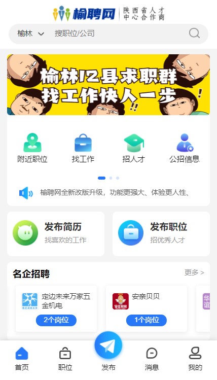 结语