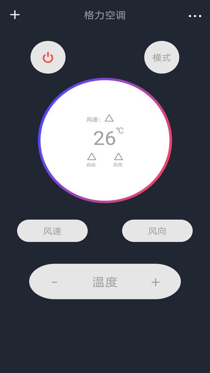 总结