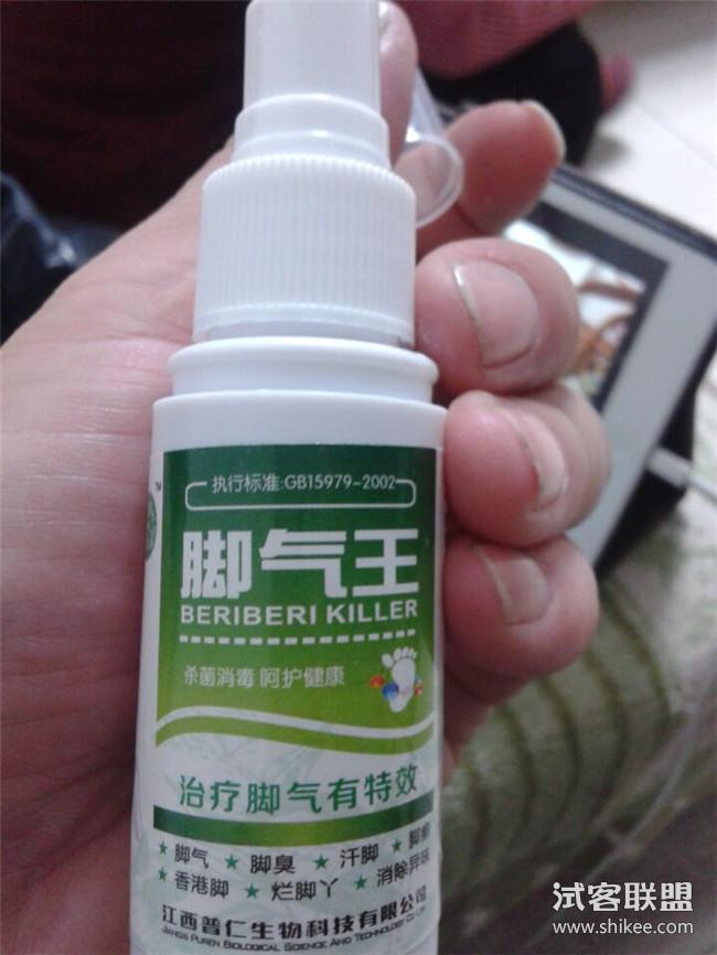 1. 药物A