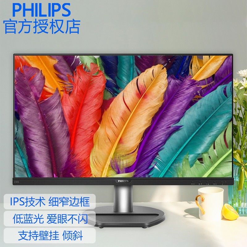 如何提升液晶电视屏幕的清晰度