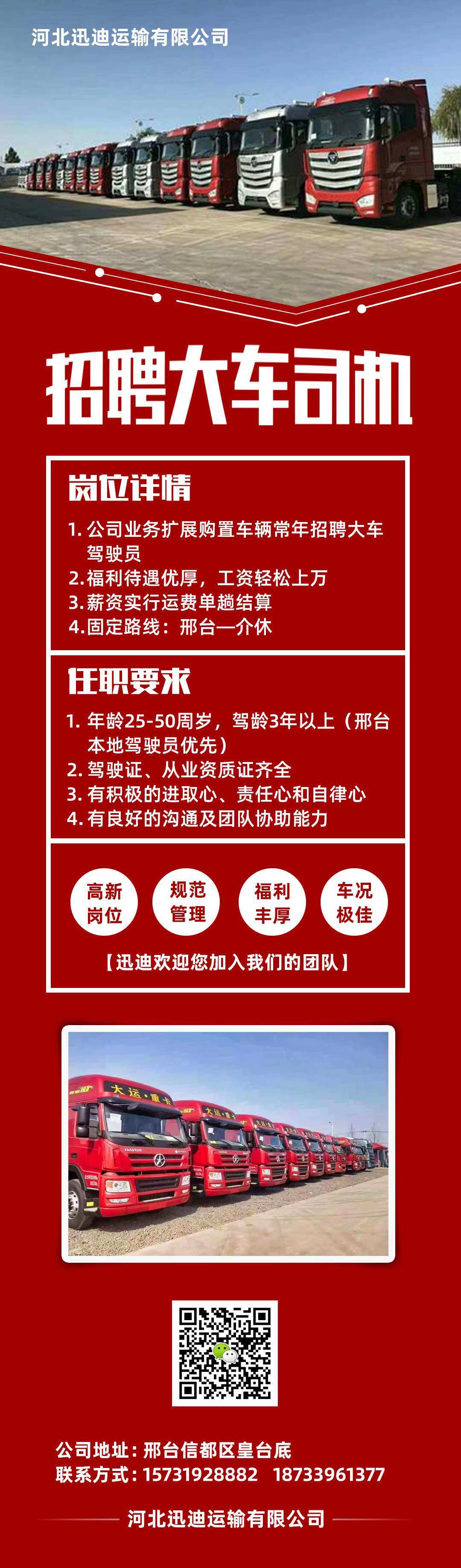 如何申请