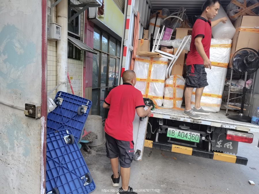 深圳长途搬家预约服务优势