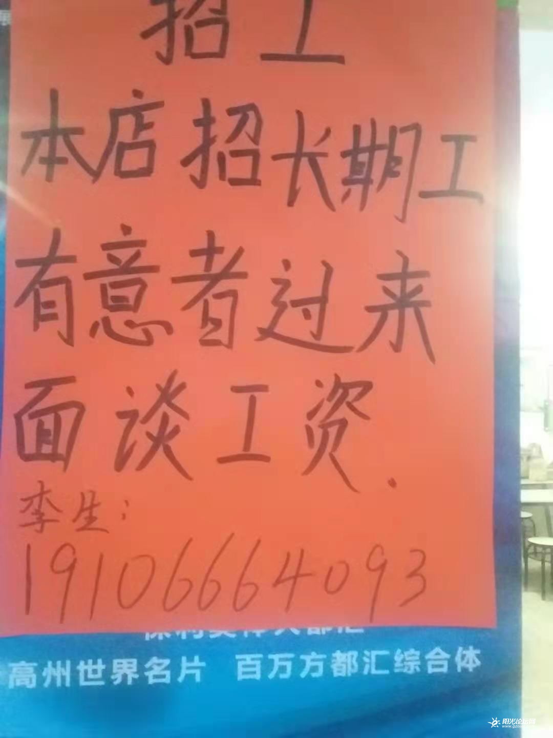 抗压能力强，积极进取