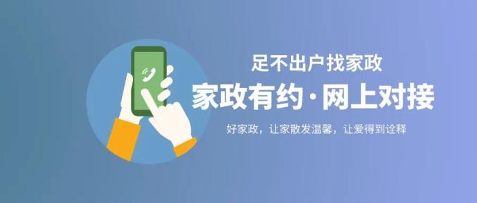可靠性让你放心