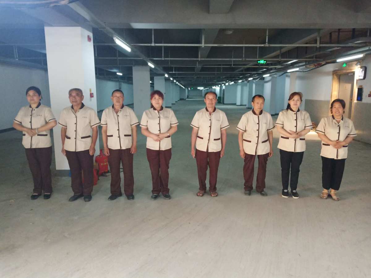 多元化的服务