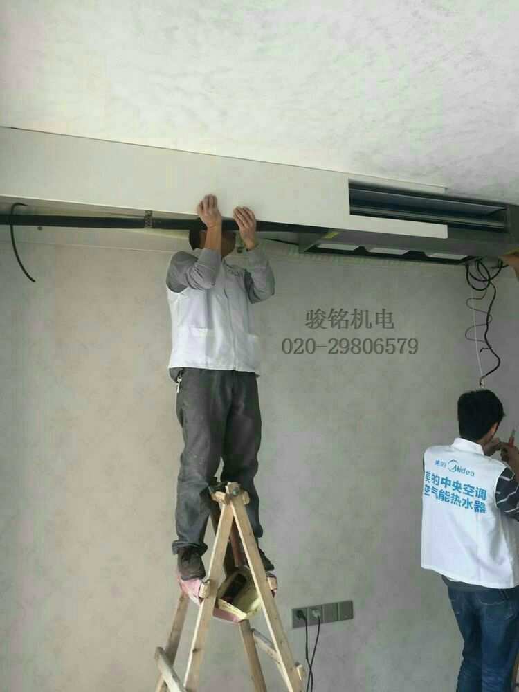 步骤一：选购合适的空调