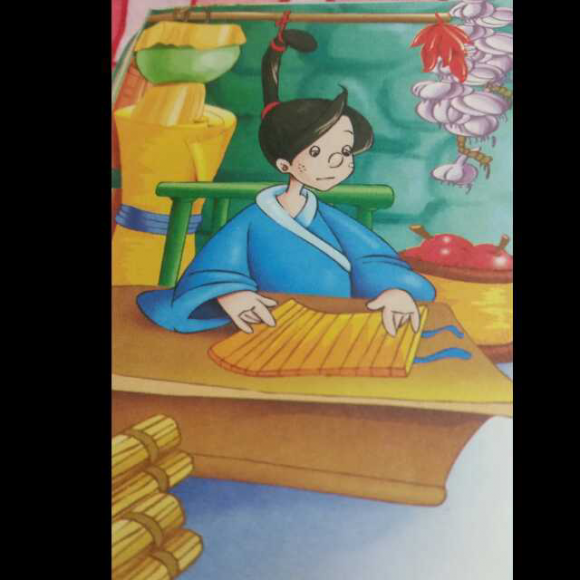 迎接人生的风暴
