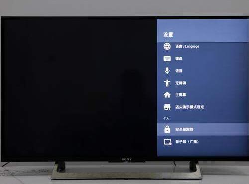 1. 信号源问题