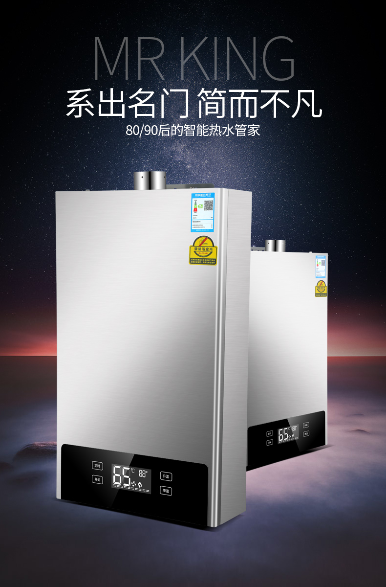 如何联系我们的燃气热水器售后服务电话？