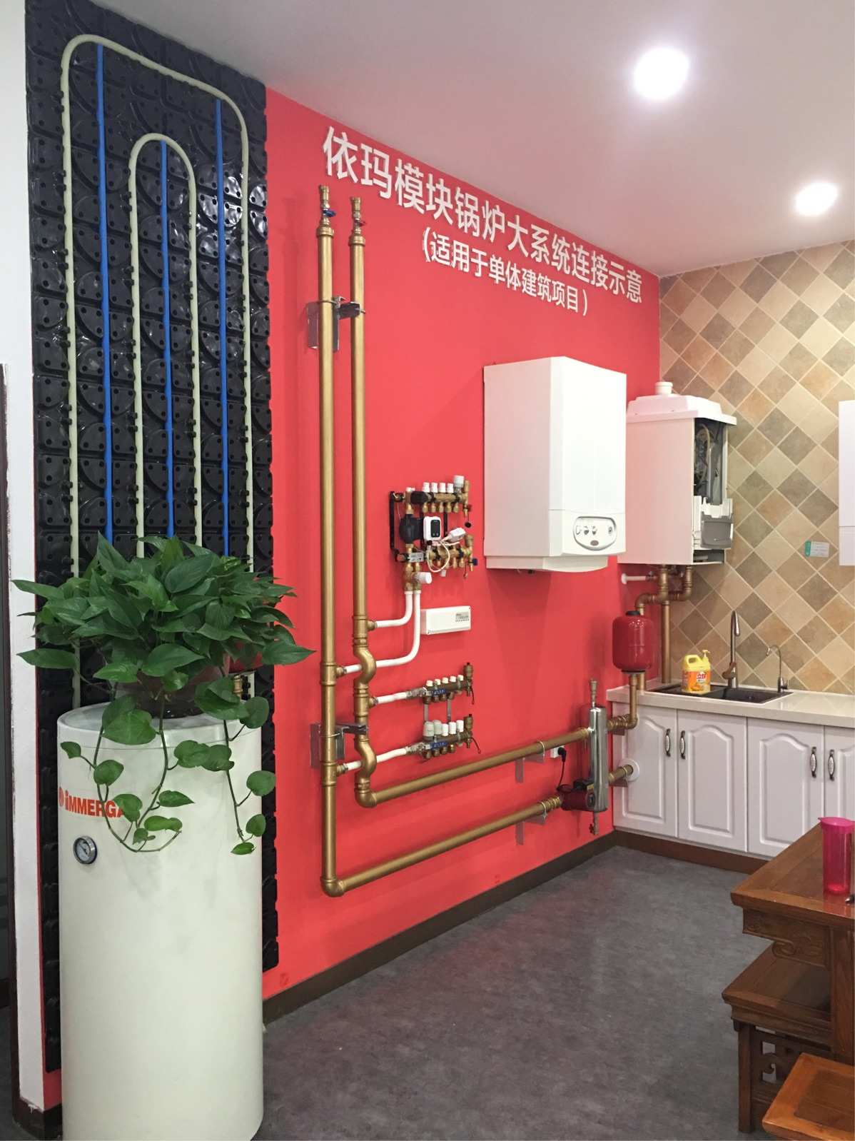 问题3：壁挂炉工作异常