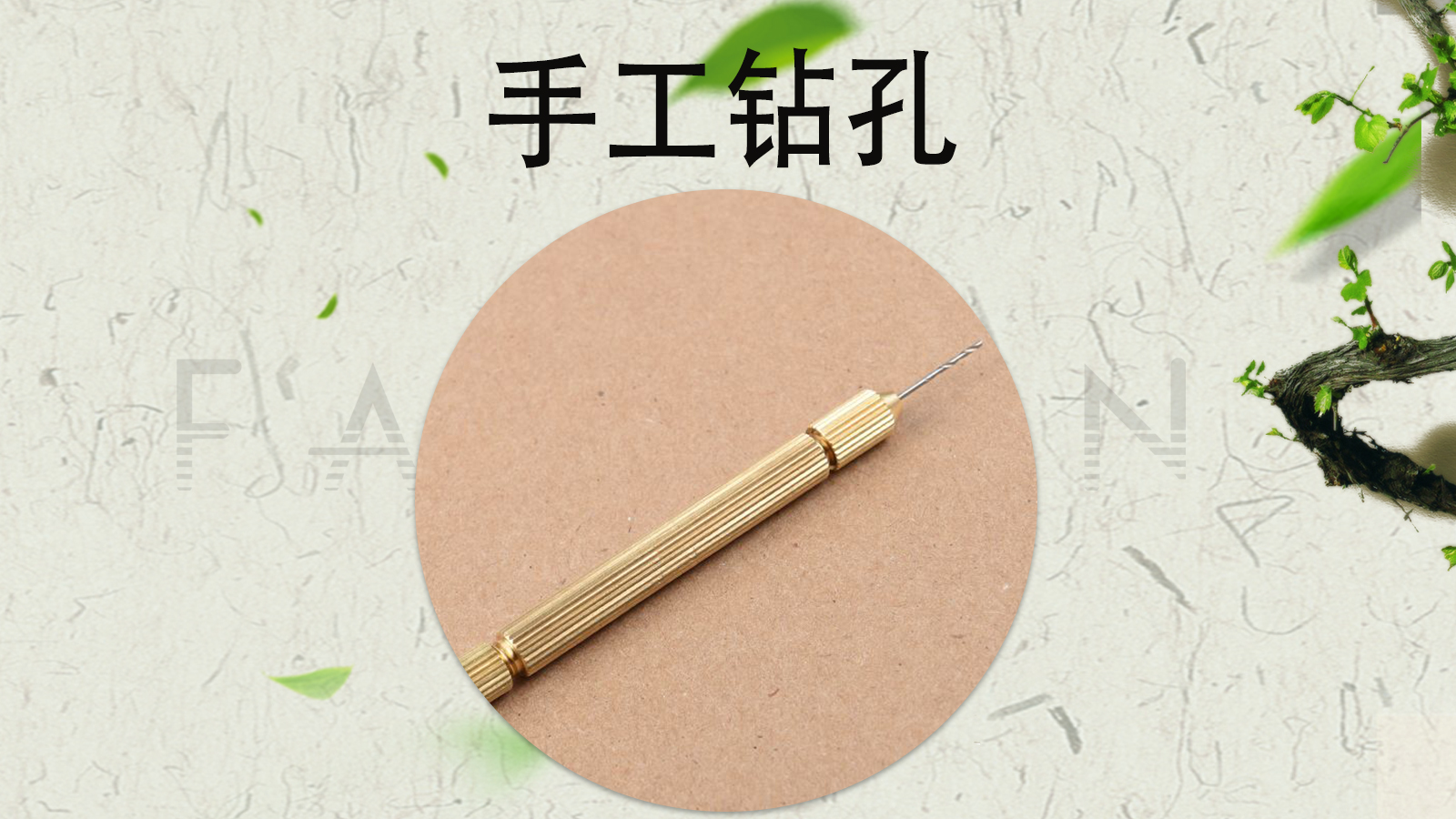 如何进行钻石选购？