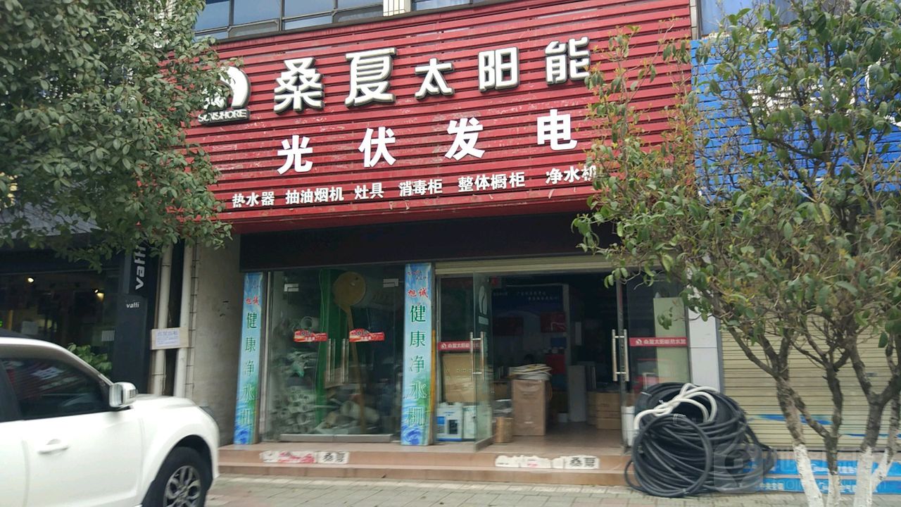 总结