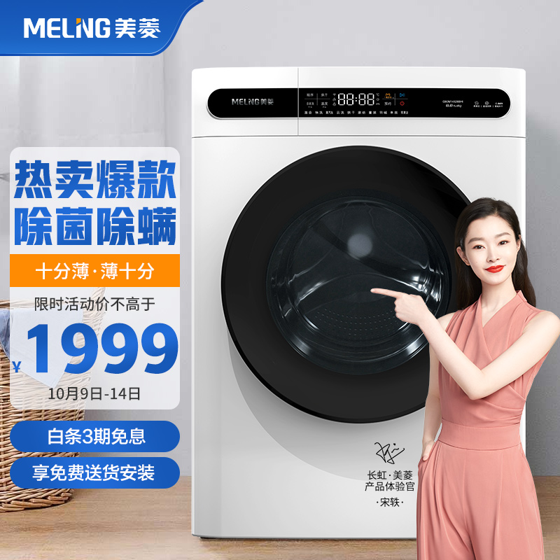 24小时全天候服务