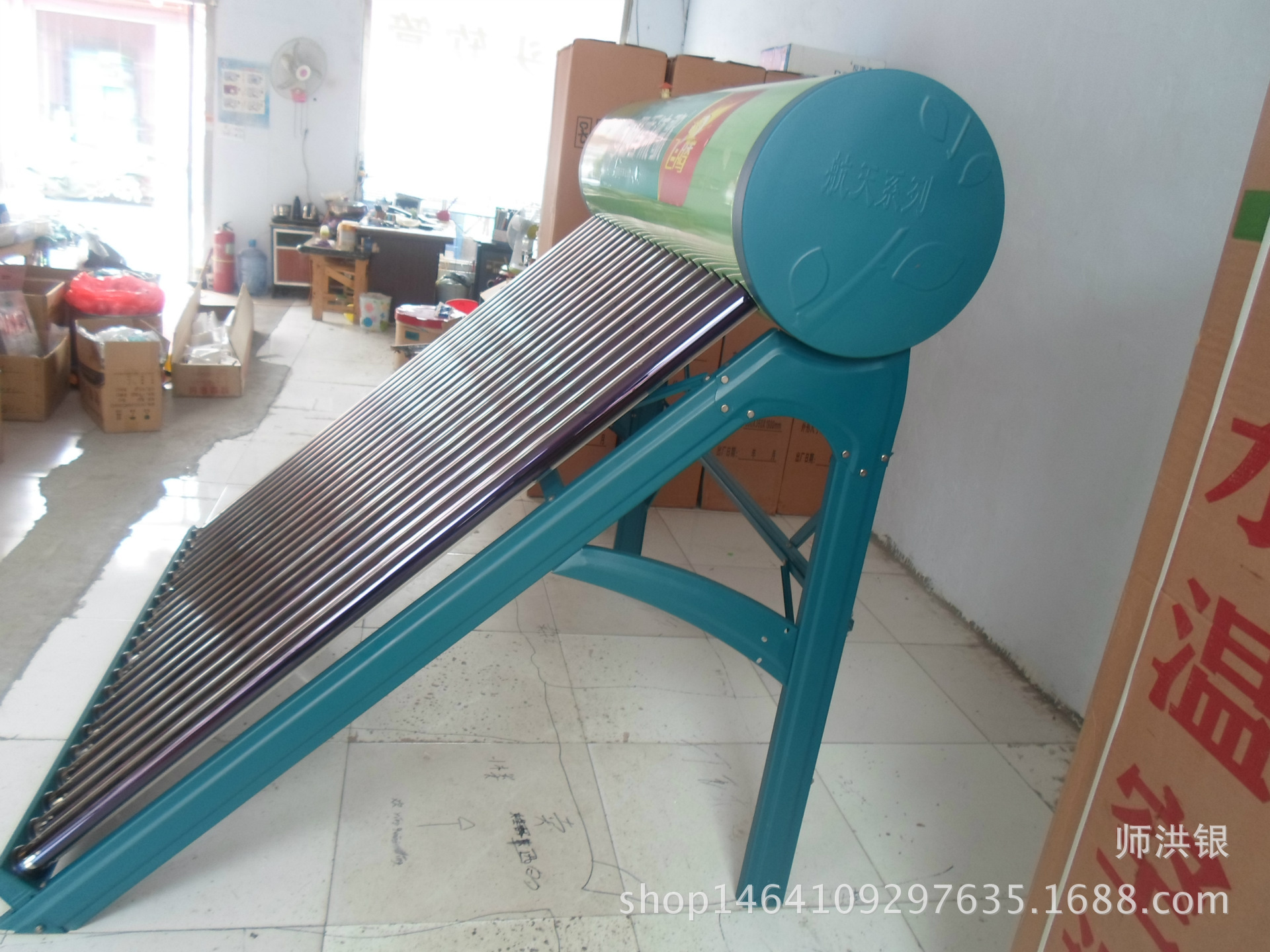 制作农村太阳能热水器的五个步骤