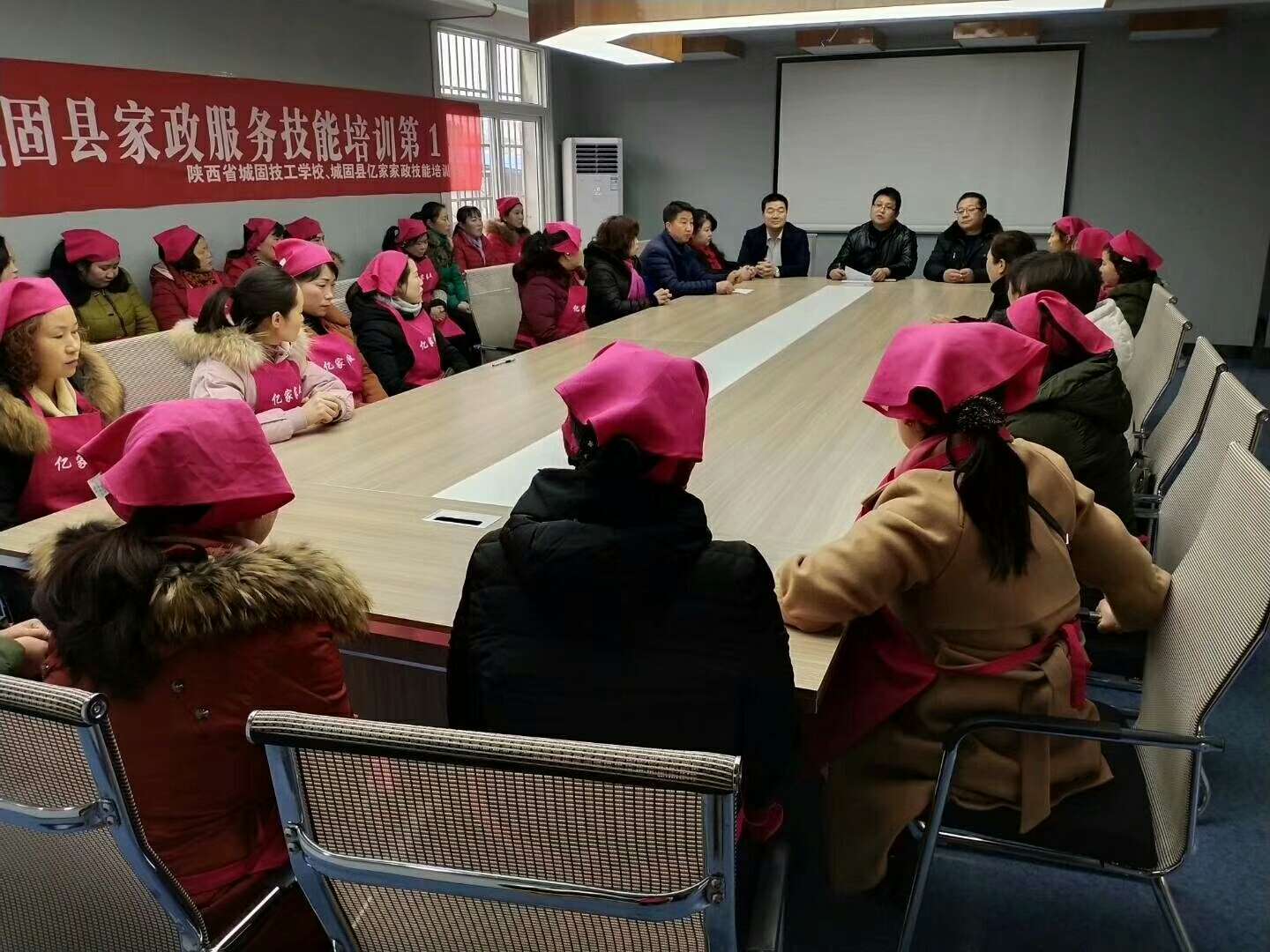 家政培训机构的正规性