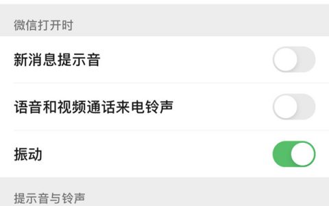 苹果13(如何设置自己喜欢的铃声，让你的电话独树一帜)