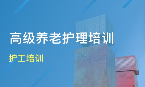 提供高质量的家政服务