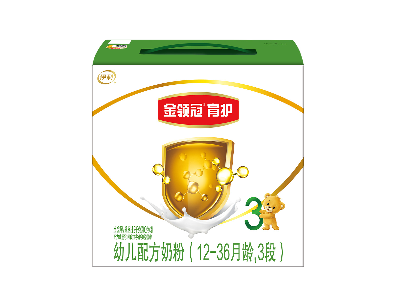 奶粉积分商城的好处