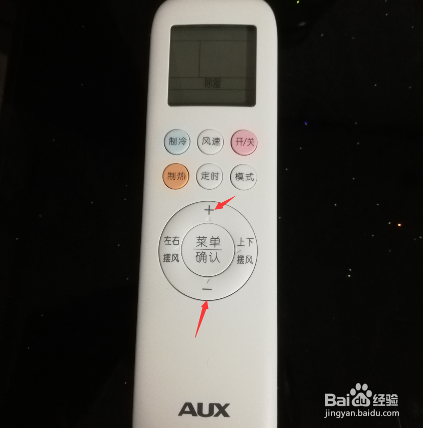 步骤二：找到复位按钮