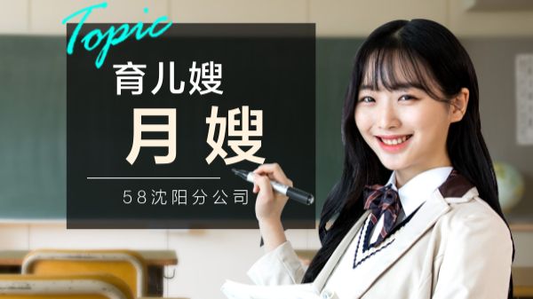 总结