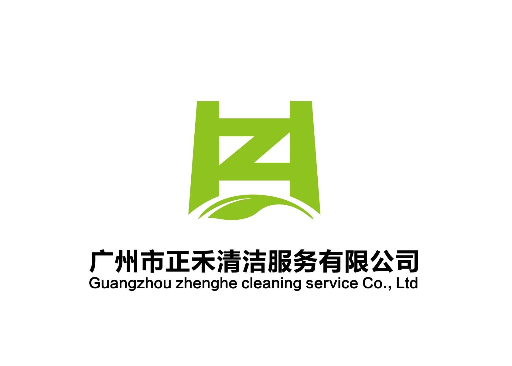 选择清洁公司的建议