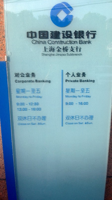 结语