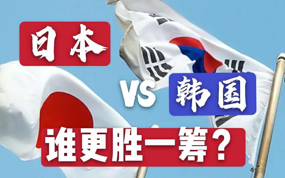 2. 饮食文化
