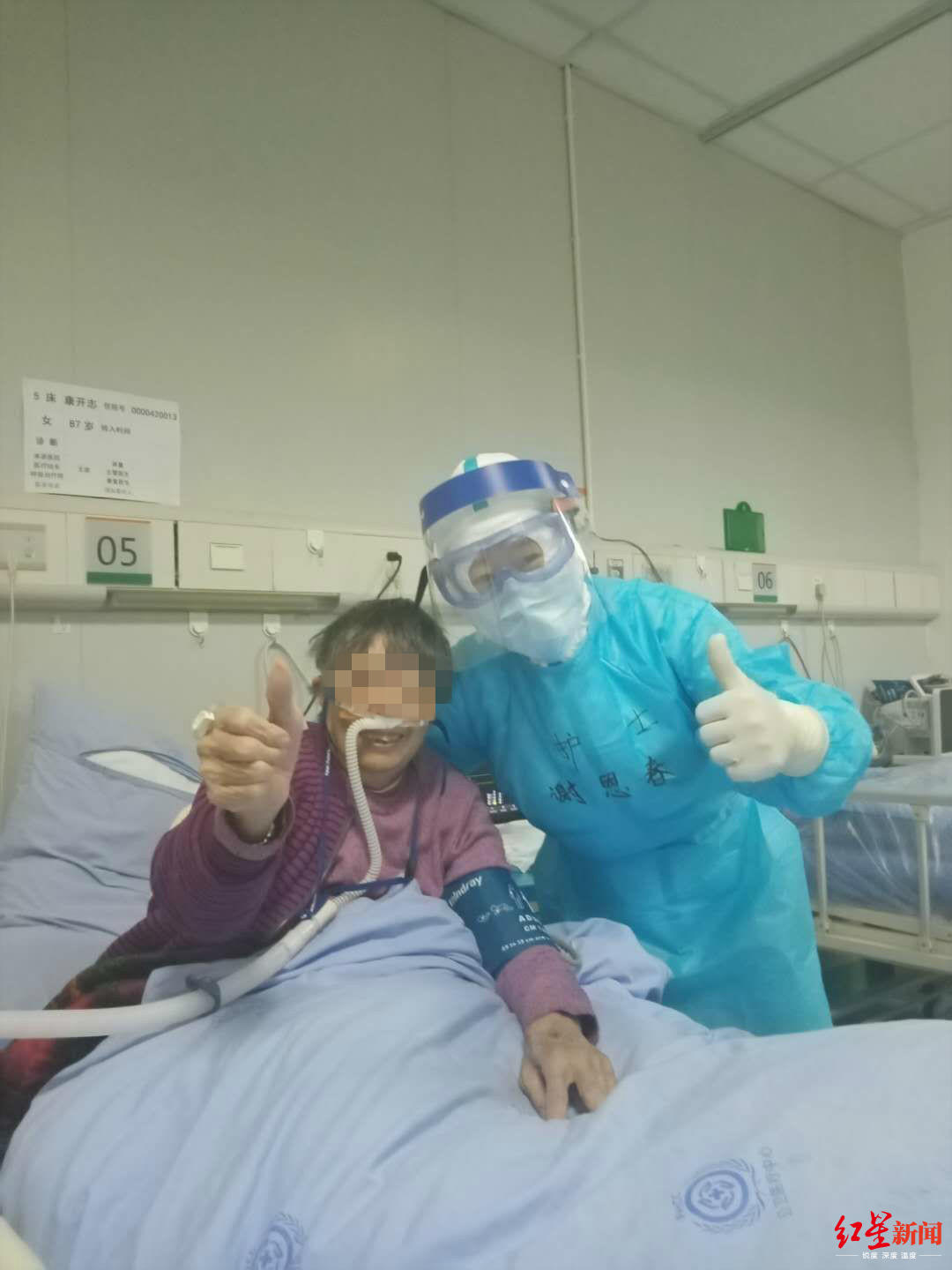 如何选择护工