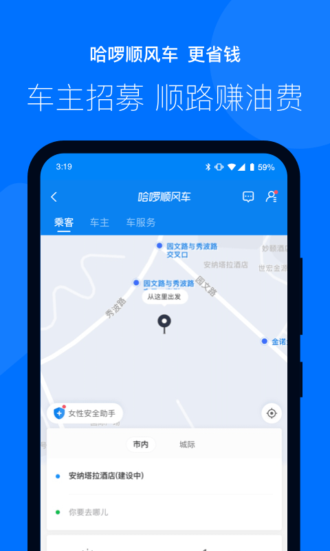 如何领取优惠券