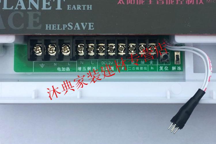上门维修电话附近