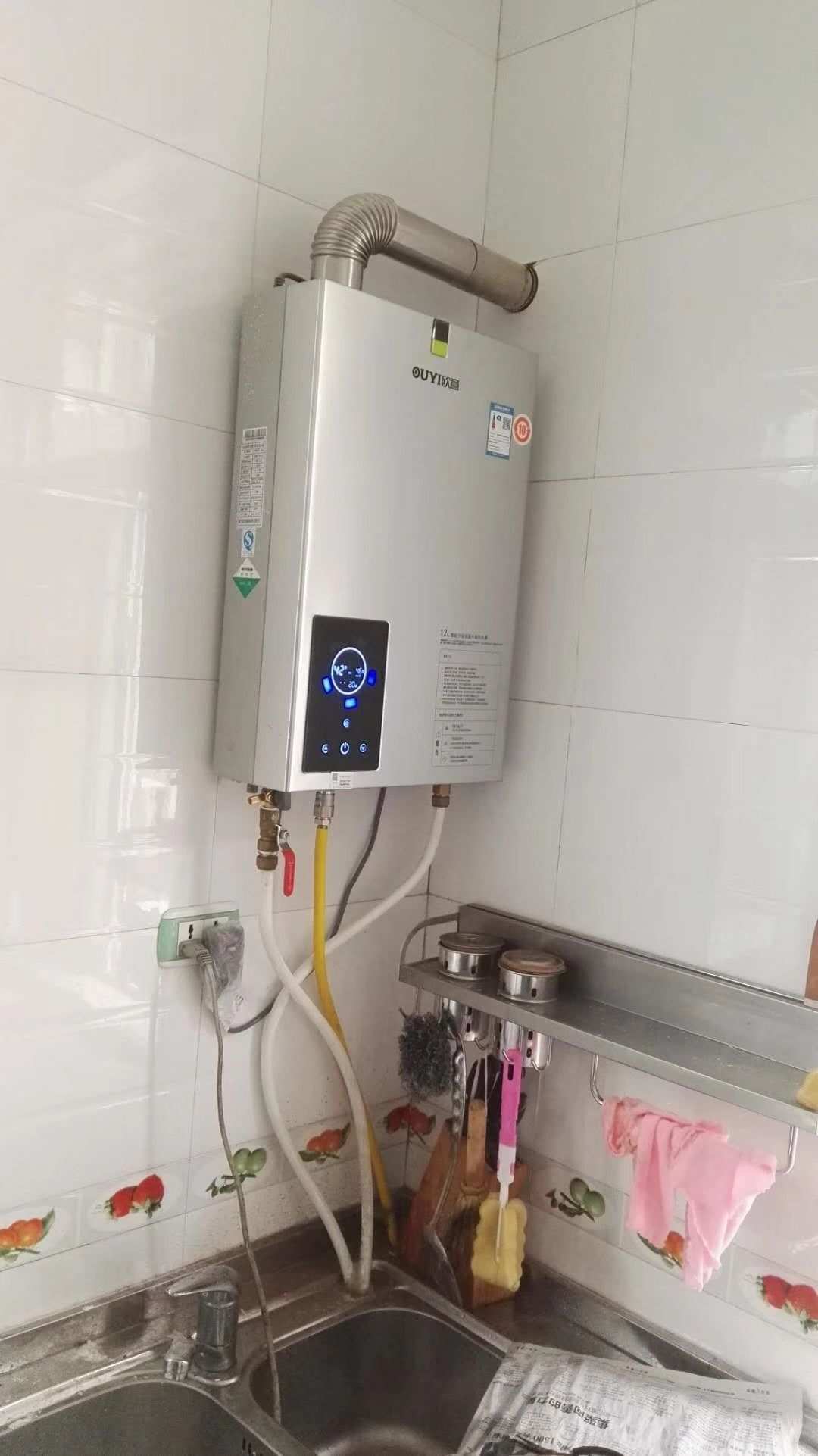 热水器安装图