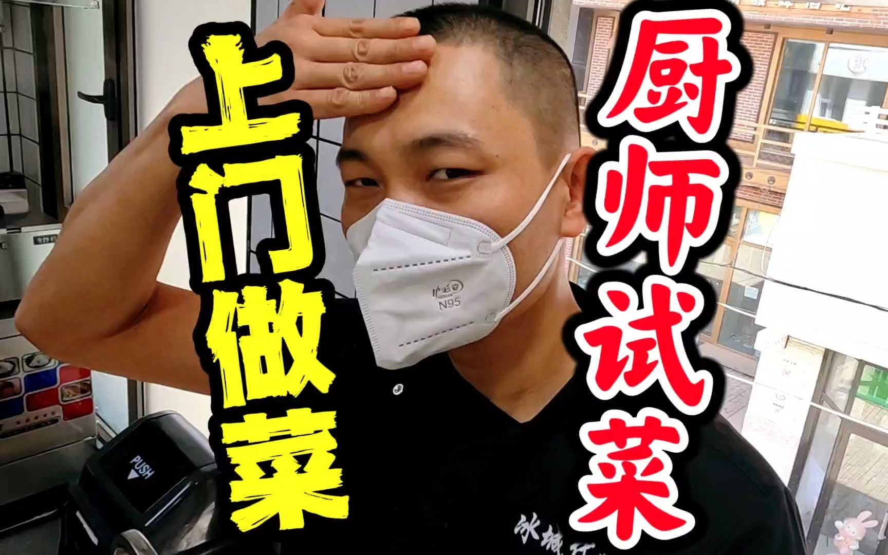 方便快捷的服务模式