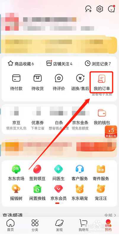 总结