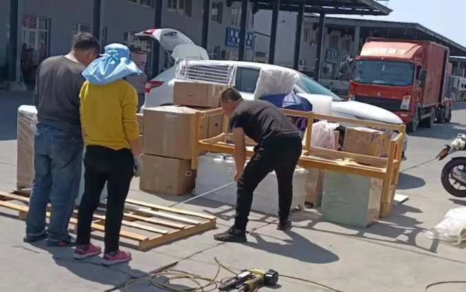 1. XX搬家公司