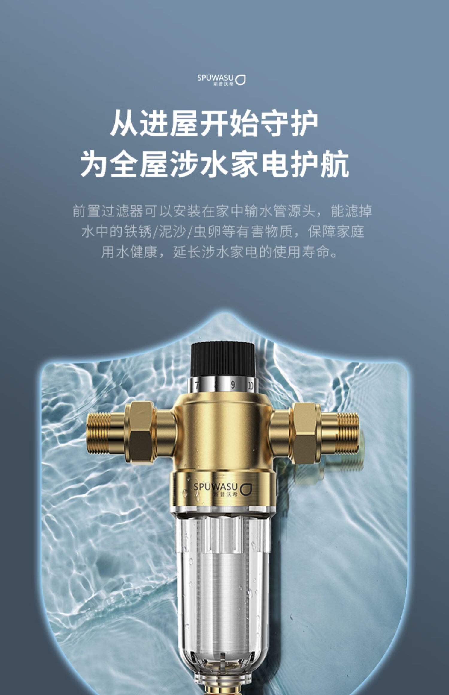 快速响应用户需求