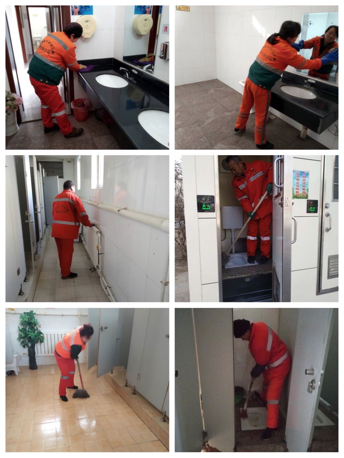 为什么选择成都市保洁服务公司？