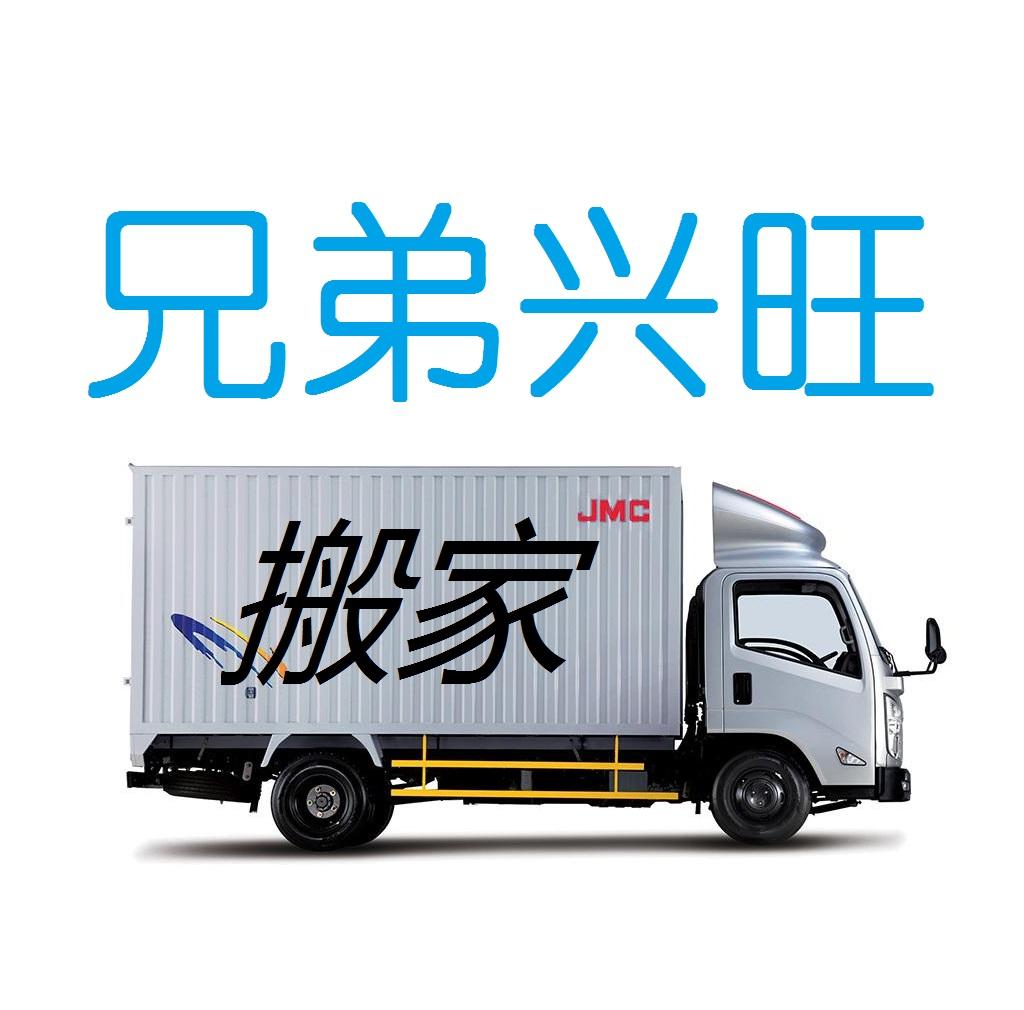 我们的优势